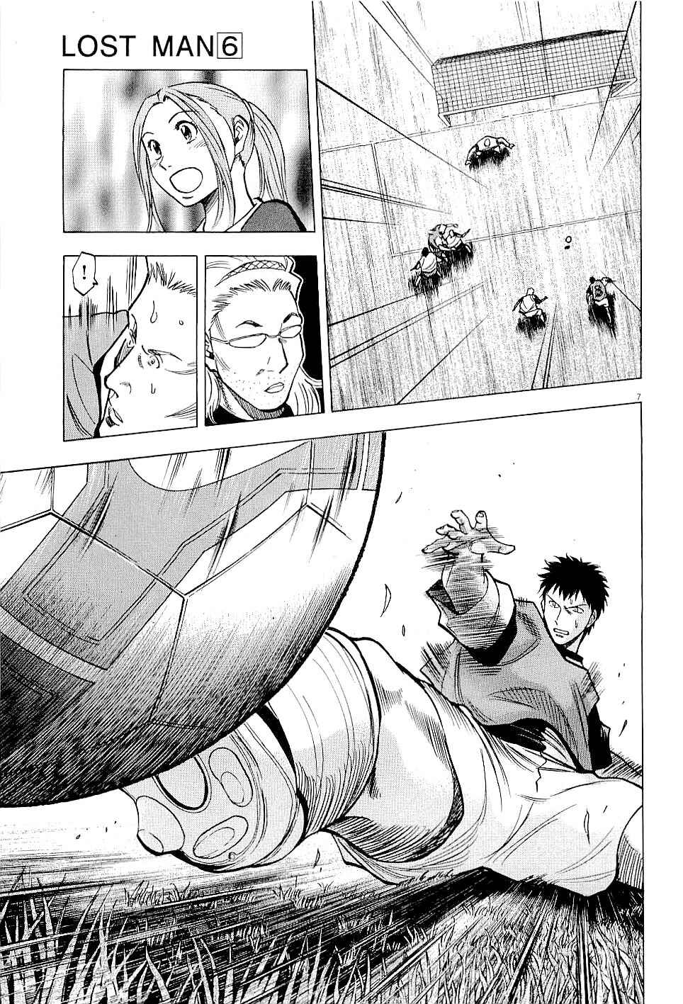 Lost Man Chapter 51 - Page 7