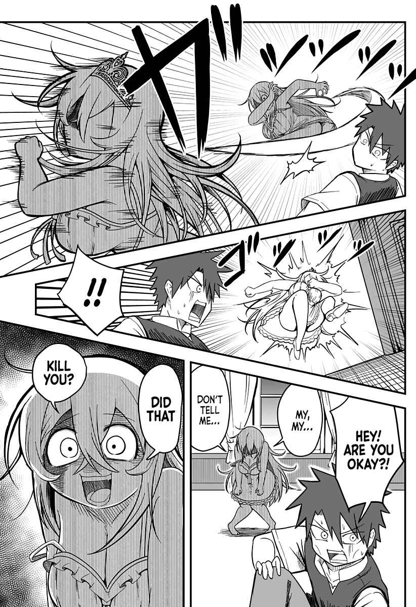 Hime Shin jatta! Chapter 6 - Page 14