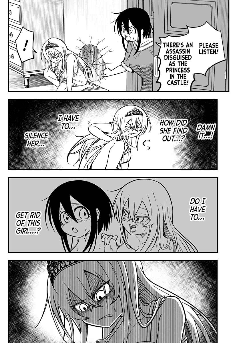 Hime Shin jatta! Chapter 6 - Page 19