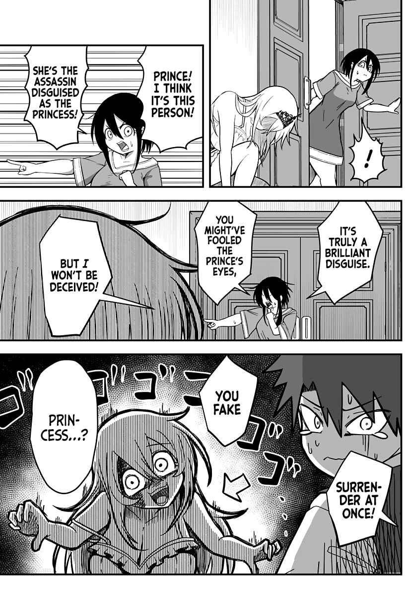 Hime Shin jatta! Chapter 6 - Page 20