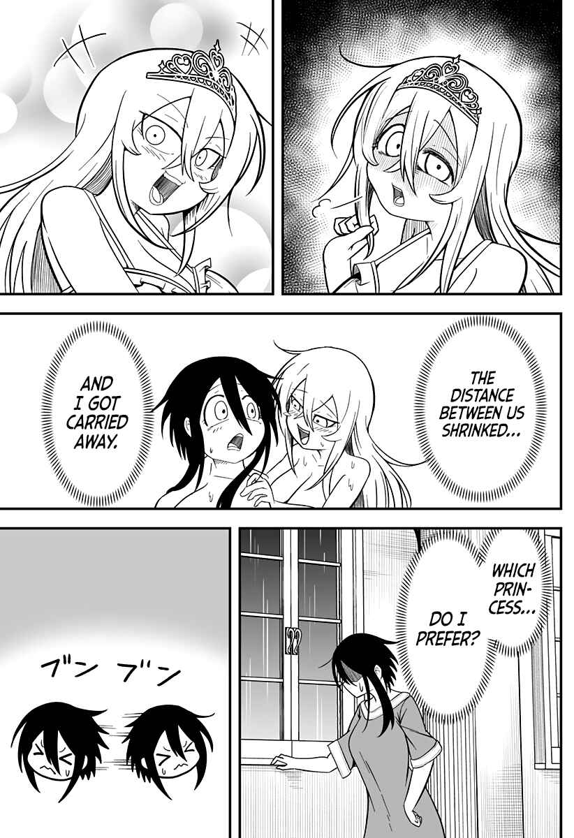 Hime Shin jatta! Chapter 6 - Page 4