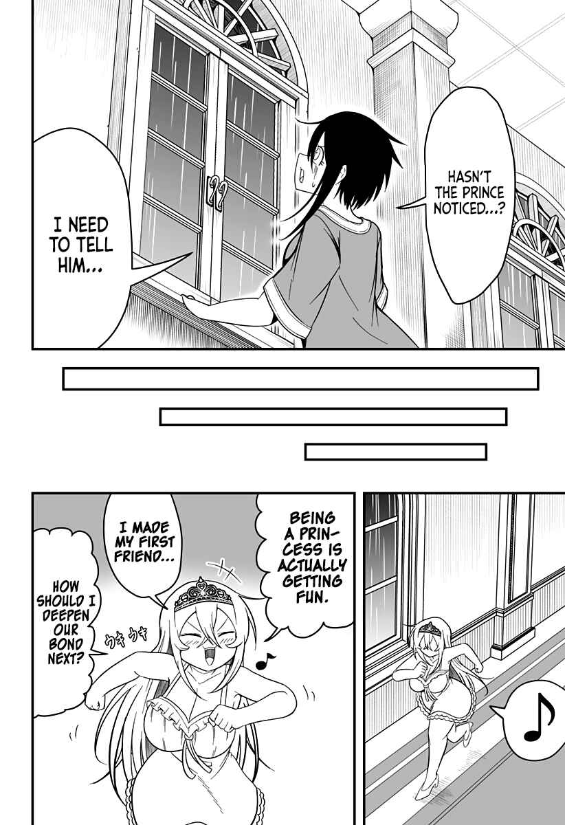 Hime Shin jatta! Chapter 6 - Page 5