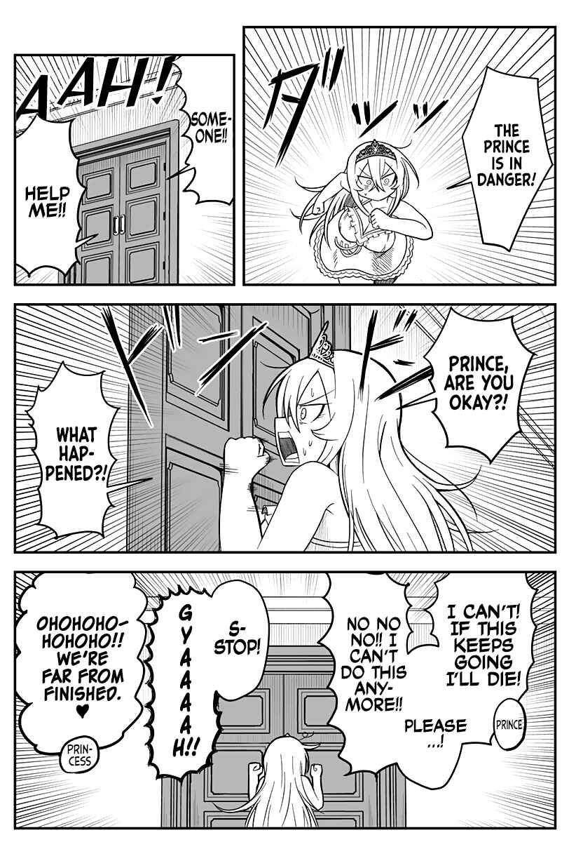 Hime Shin jatta! Chapter 6 - Page 9