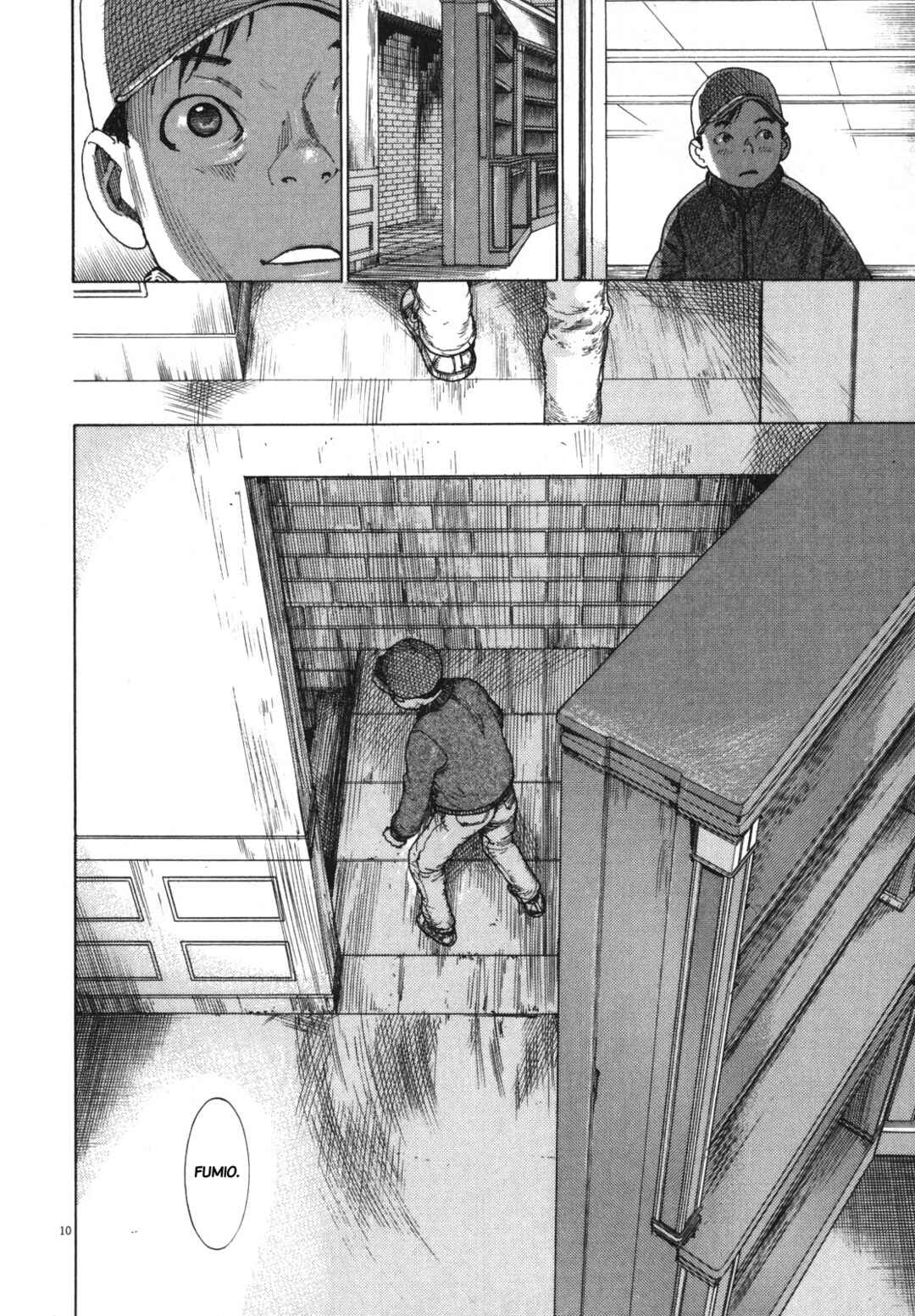 Yuureitou Chapter 21 - Page 10