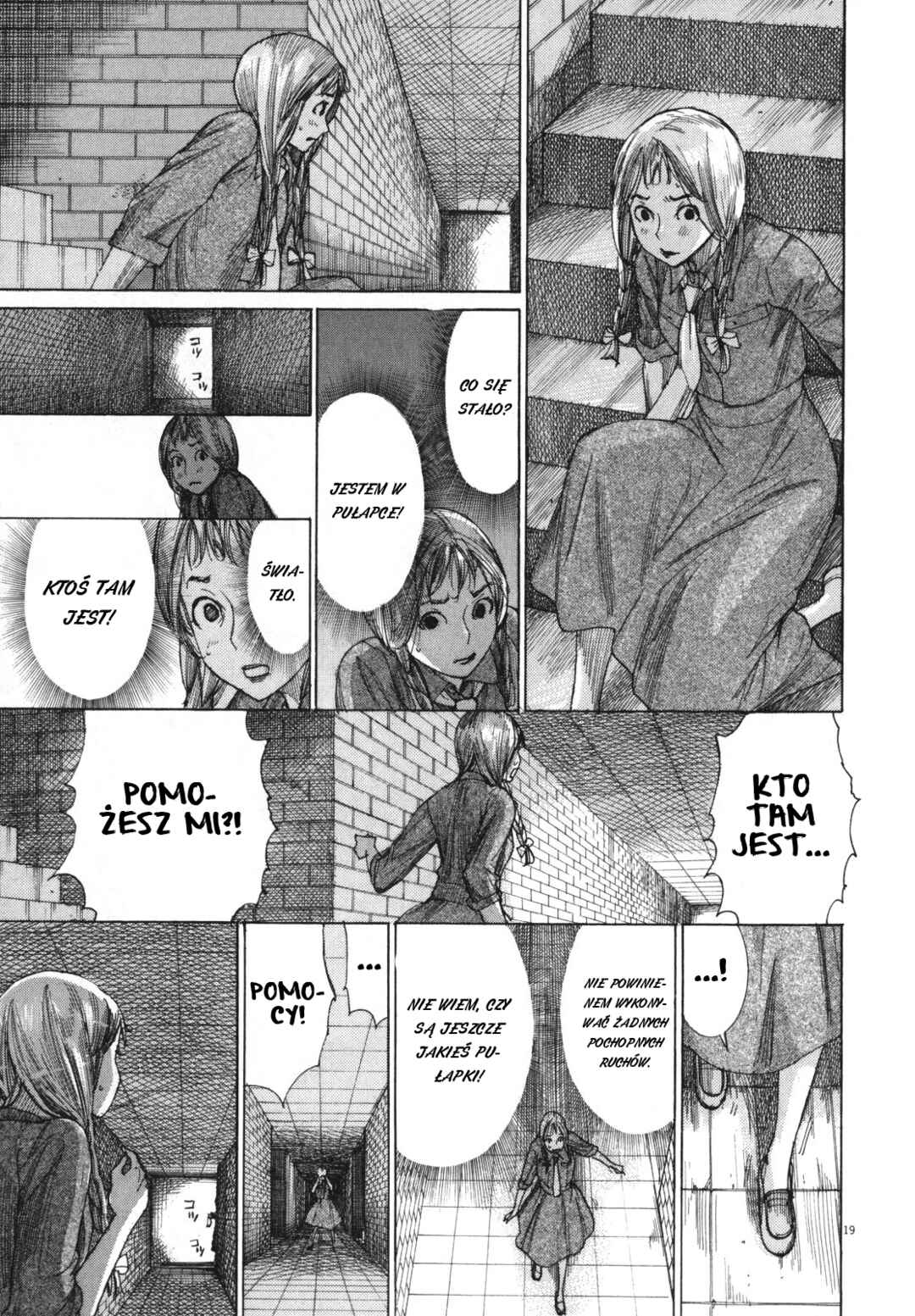 Yuureitou Chapter 21 - Page 19