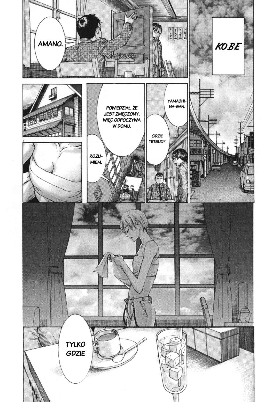 Yuureitou Chapter 21 - Page 2