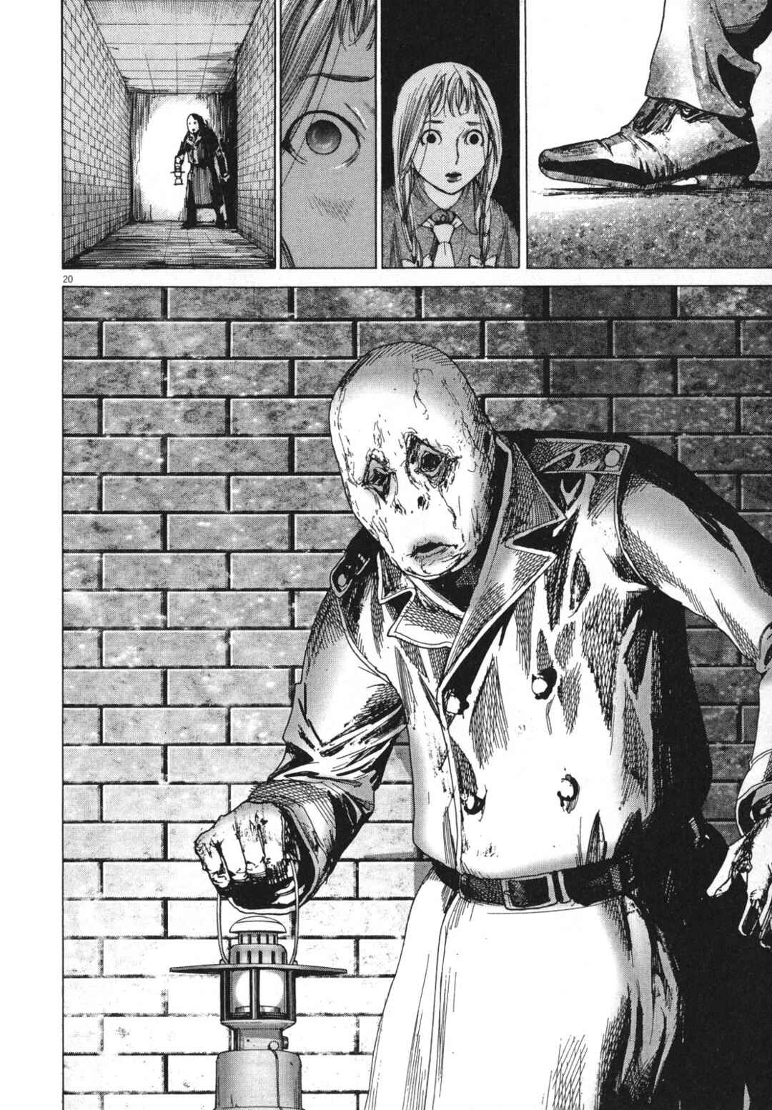 Yuureitou Chapter 21 - Page 20