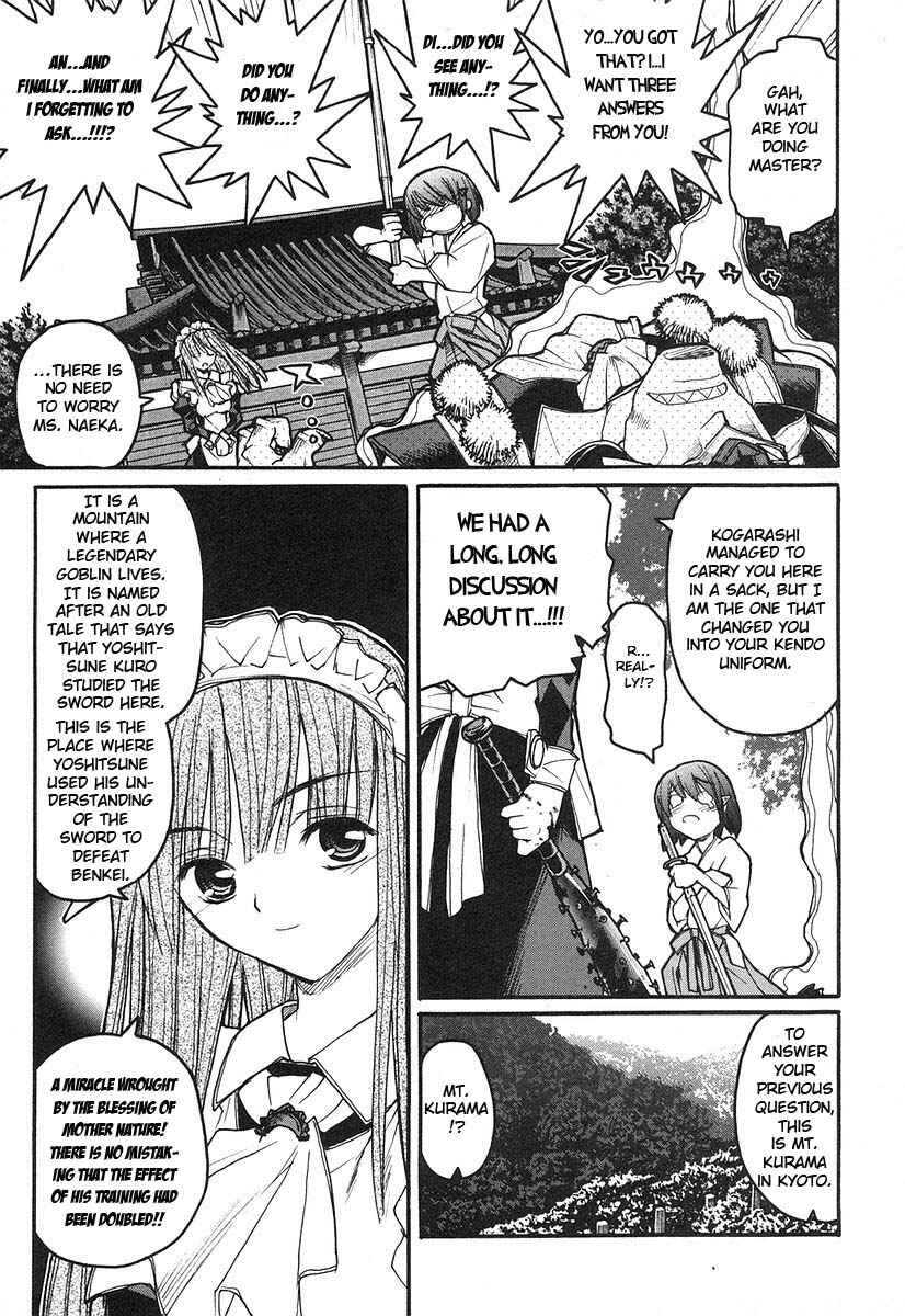 Kamen no Maid Guy Chapter 8 - Page 12
