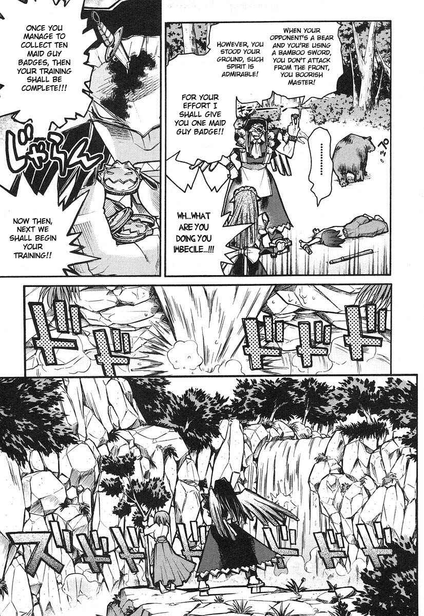 Kamen no Maid Guy Chapter 8 - Page 14