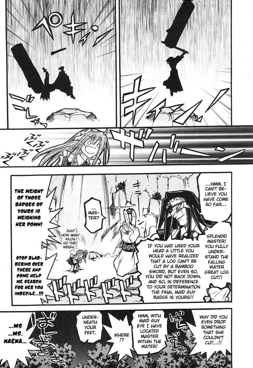 Kamen no Maid Guy Chapter 8 - Page 18