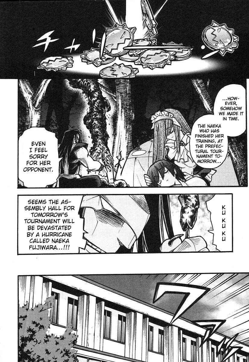 Kamen no Maid Guy Chapter 8 - Page 19