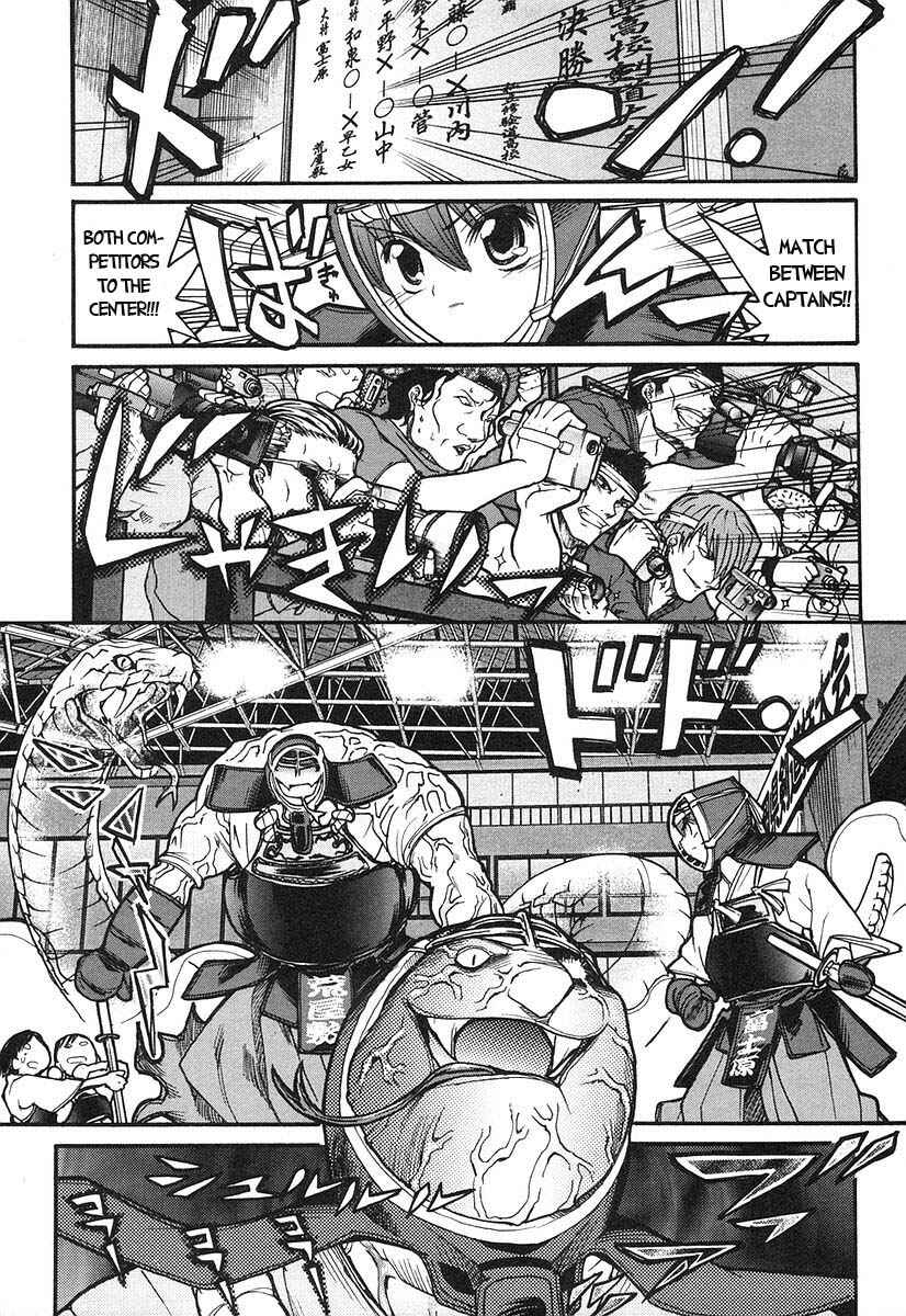 Kamen no Maid Guy Chapter 8 - Page 22