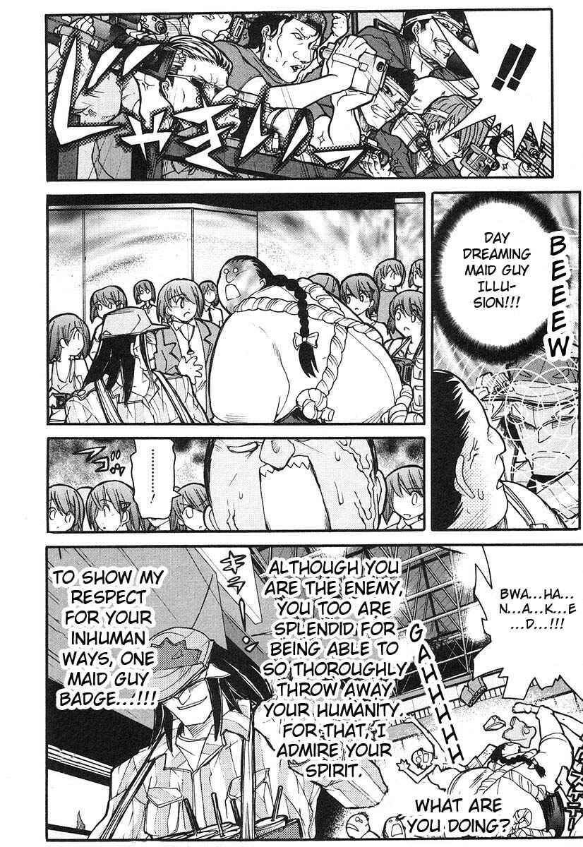 Kamen no Maid Guy Chapter 8 - Page 27