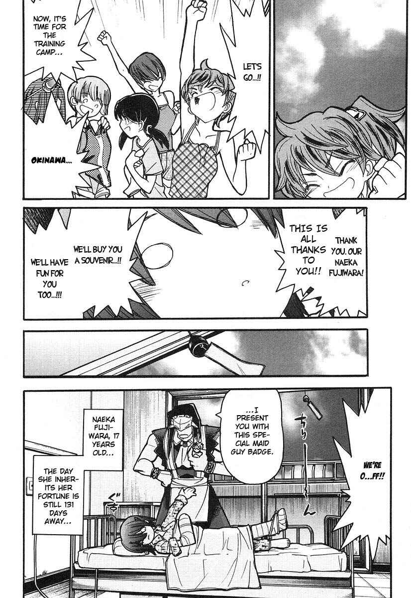 Kamen no Maid Guy Chapter 8 - Page 29