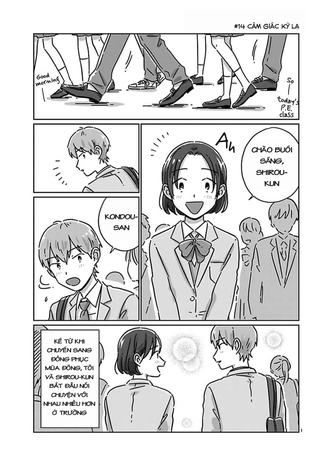 Chigau Class no Suki na Hito Chapter 14 - Page 1