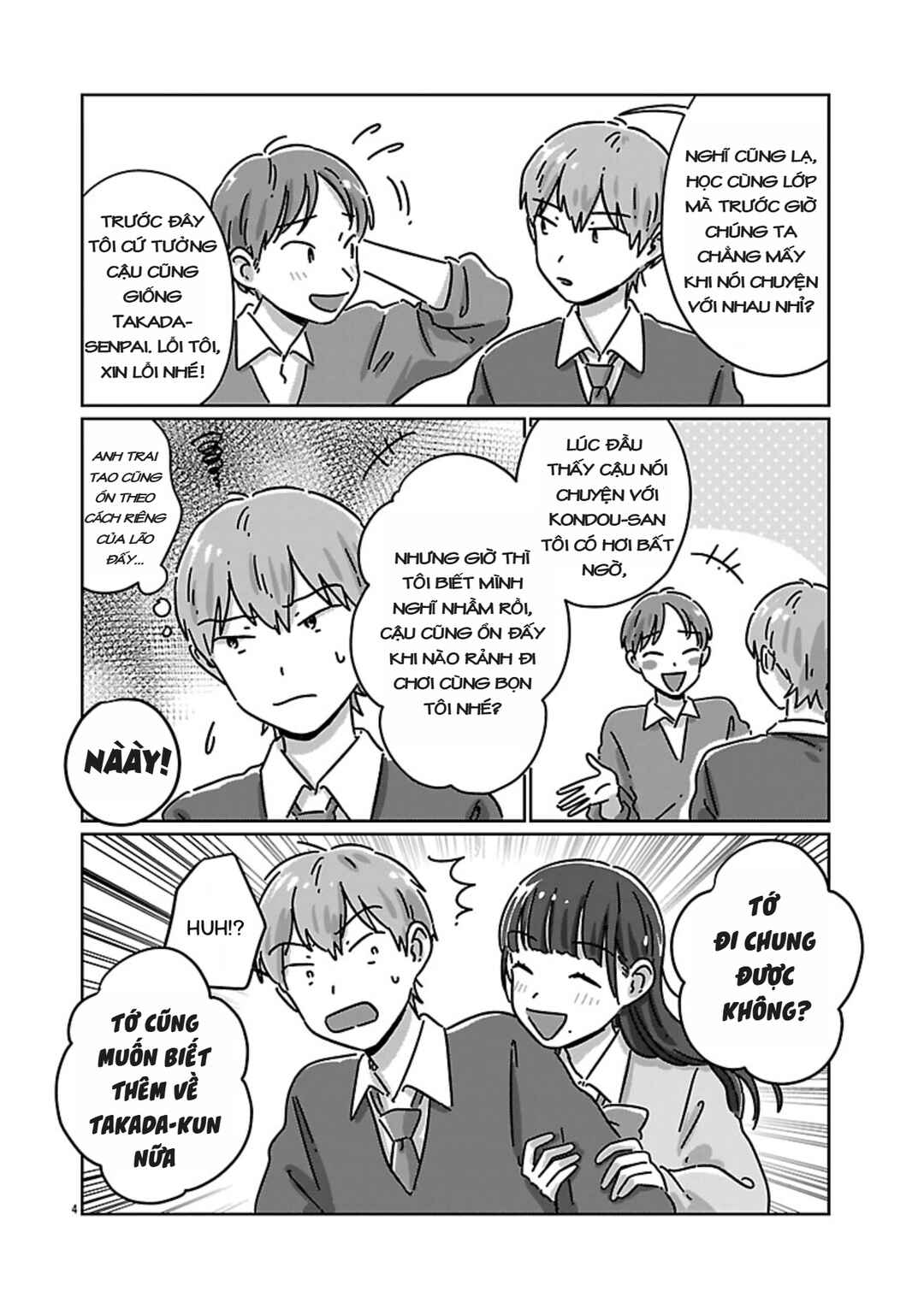 Chigau Class no Suki na Hito Chapter 14 - Page 4