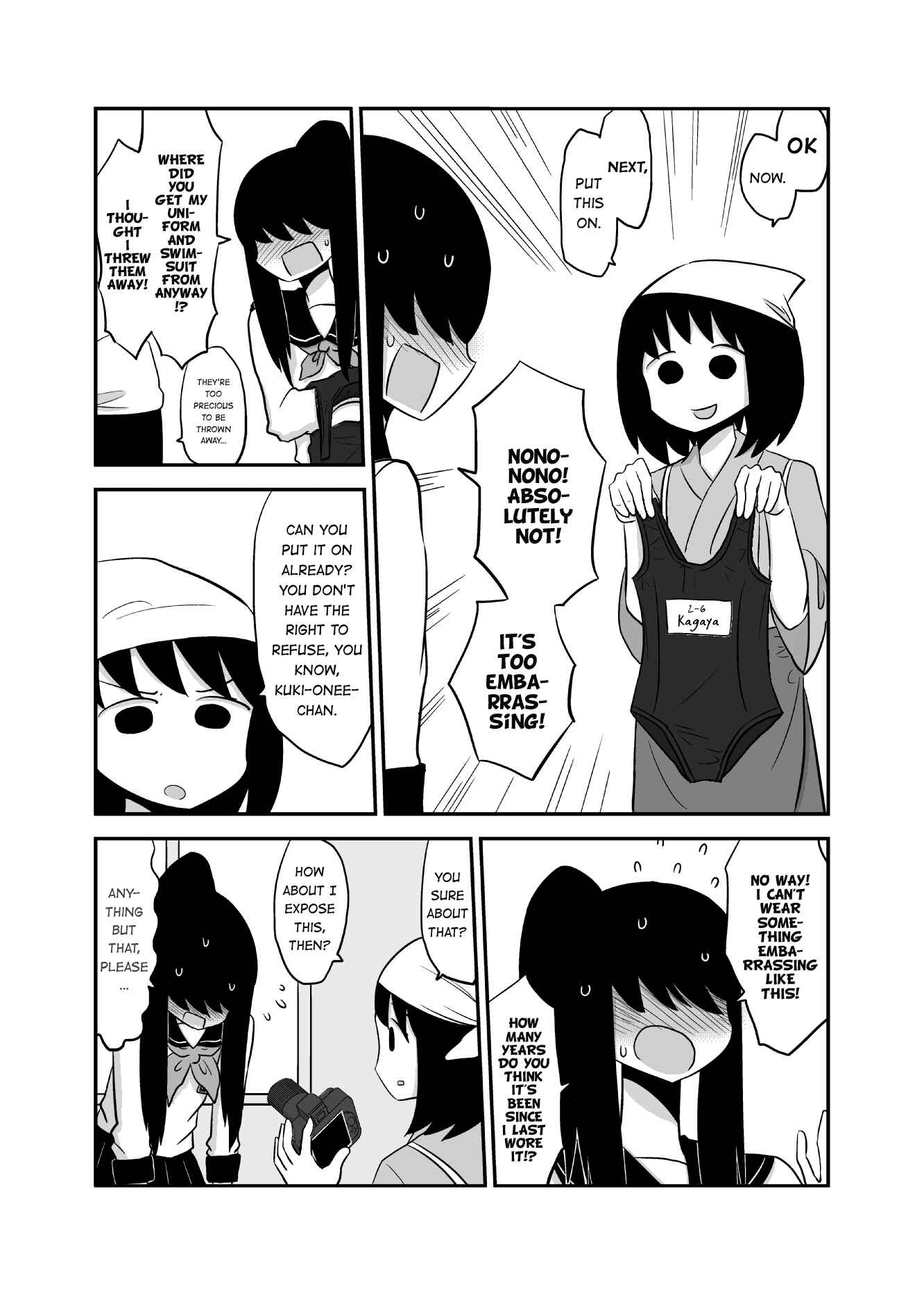 Yuri Natsu: Minshuku Kagaya Chapter 4 - Page 2