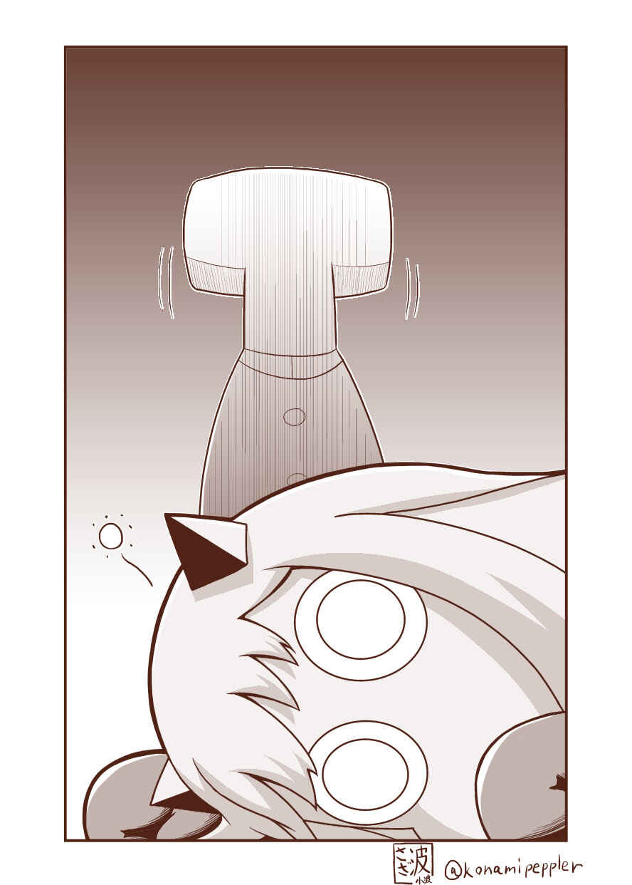 Yuri Natsu: Minshuku Kagaya Chapter 4 - Page 6