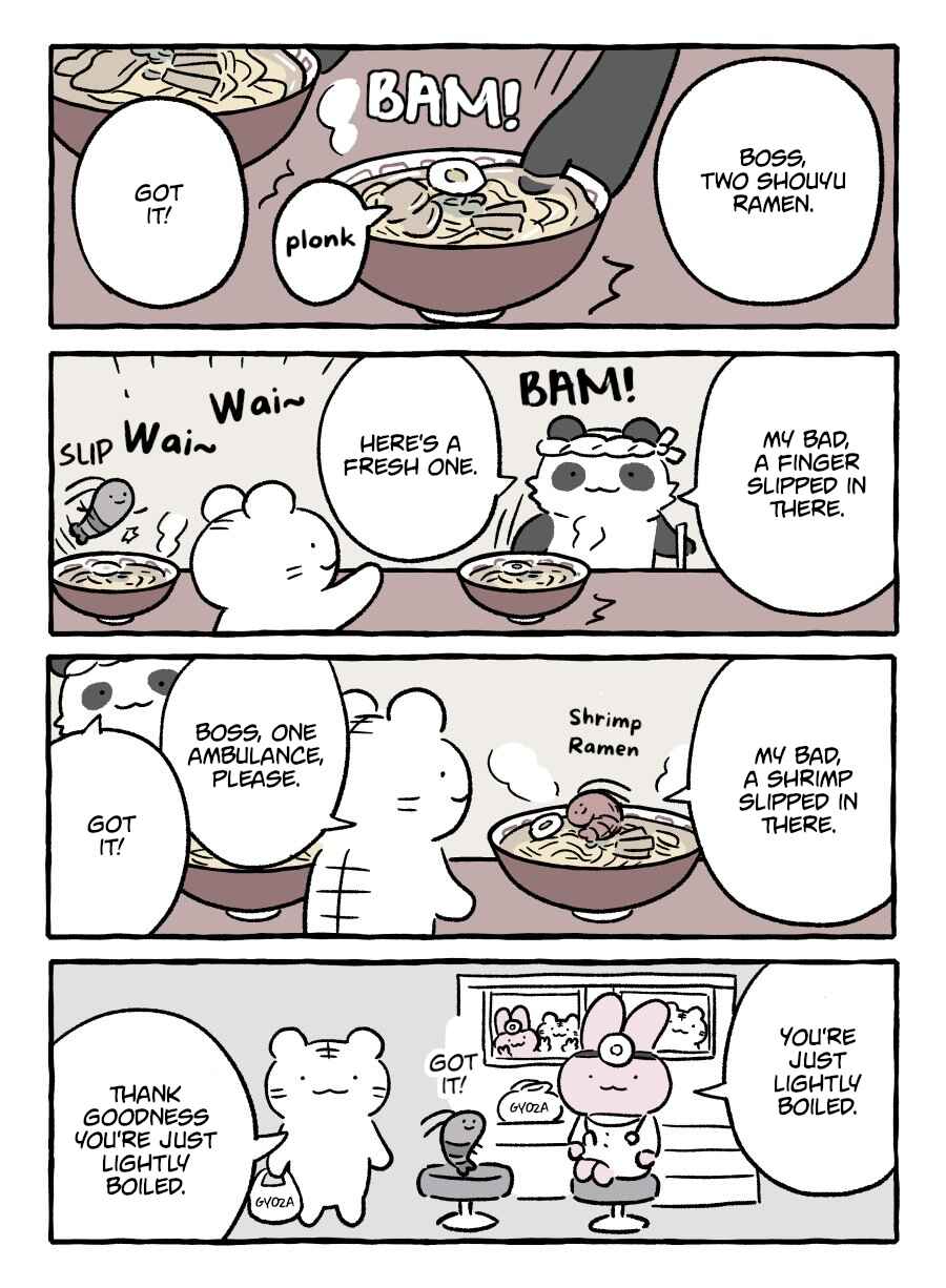 White Tiger and Black Tiger Chapter 11 - Page 1
