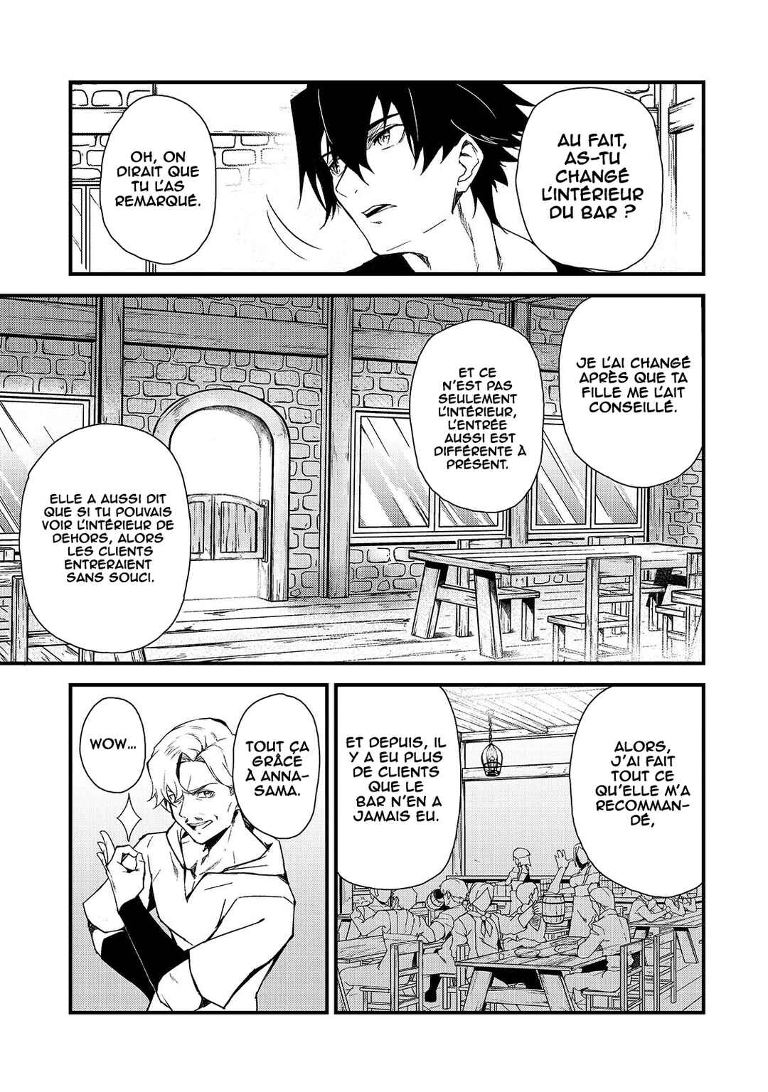 S-Rank Boukensha de Aru Ore no Musume-tachi wa Juudo no Father-con deshita Chapter 3 - Page 10