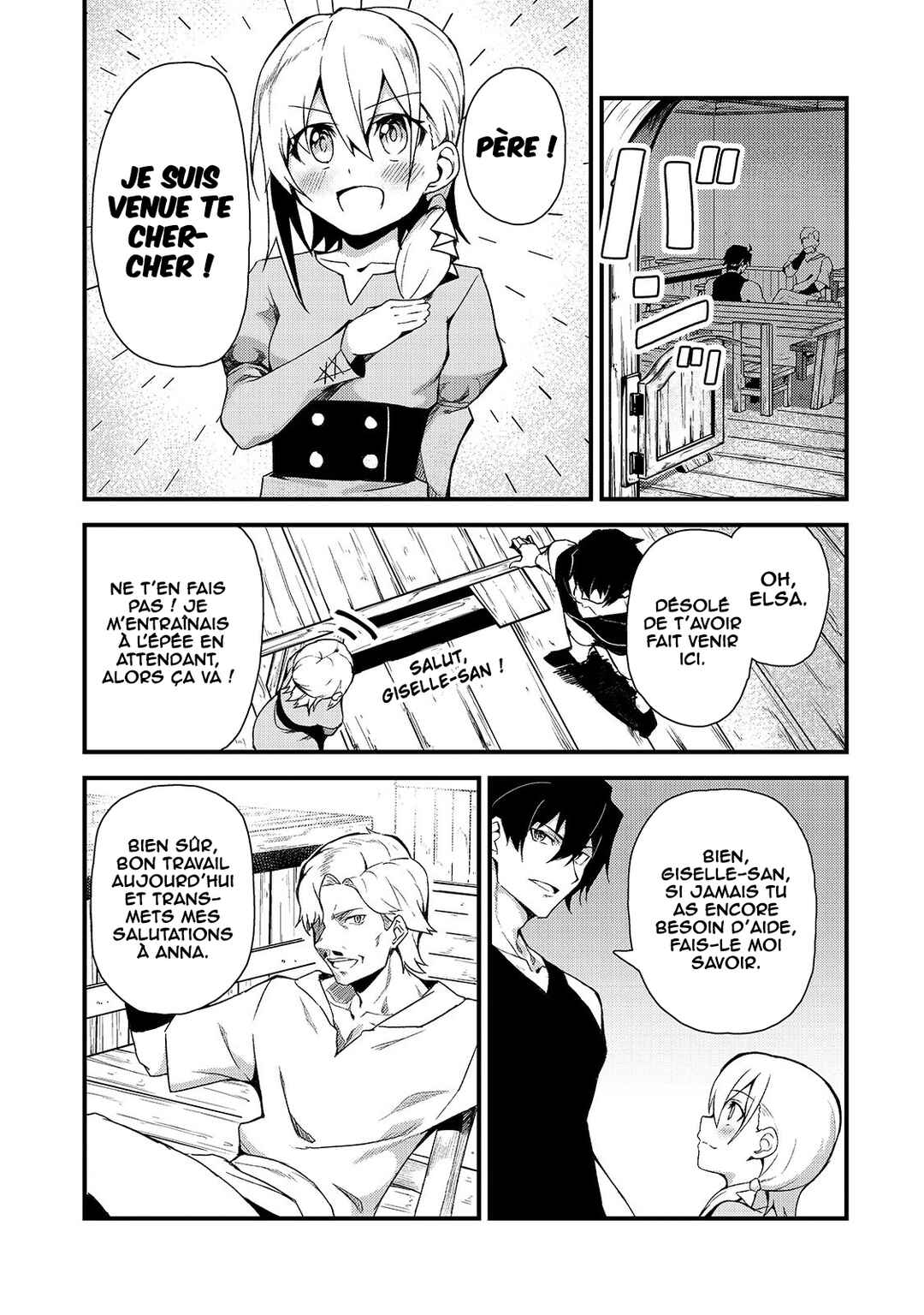 S-Rank Boukensha de Aru Ore no Musume-tachi wa Juudo no Father-con deshita Chapter 3 - Page 12