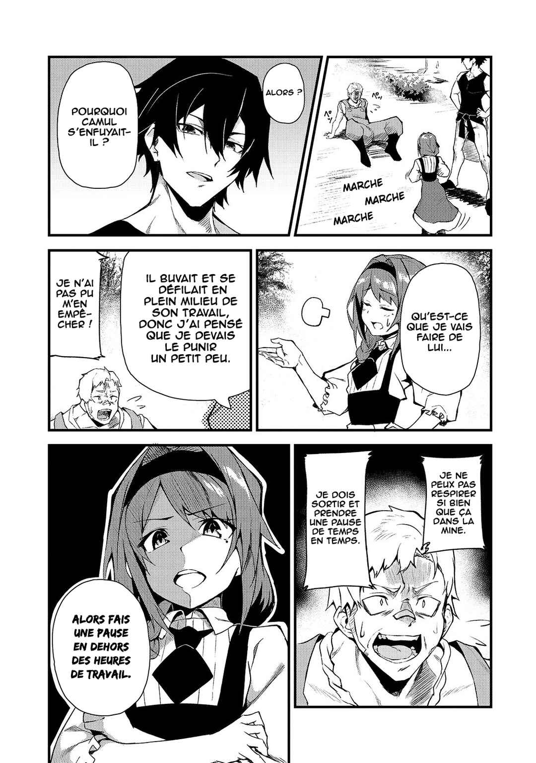 S-Rank Boukensha de Aru Ore no Musume-tachi wa Juudo no Father-con deshita Chapter 3 - Page 16