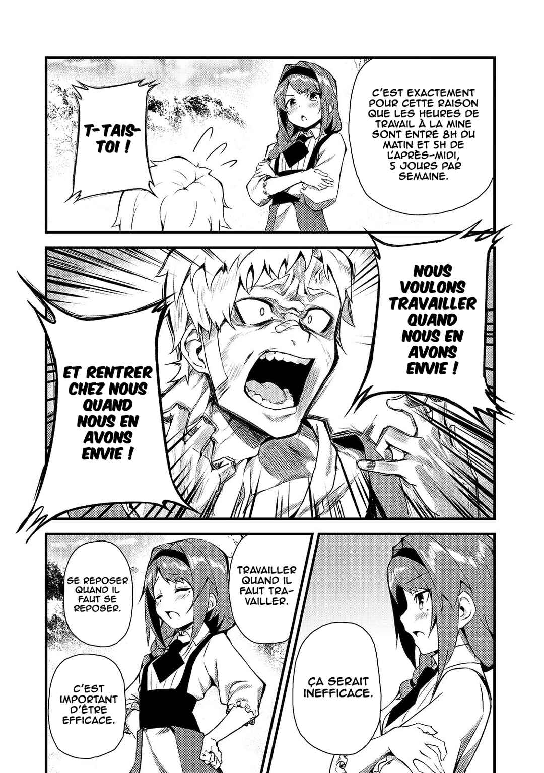 S-Rank Boukensha de Aru Ore no Musume-tachi wa Juudo no Father-con deshita Chapter 3 - Page 17