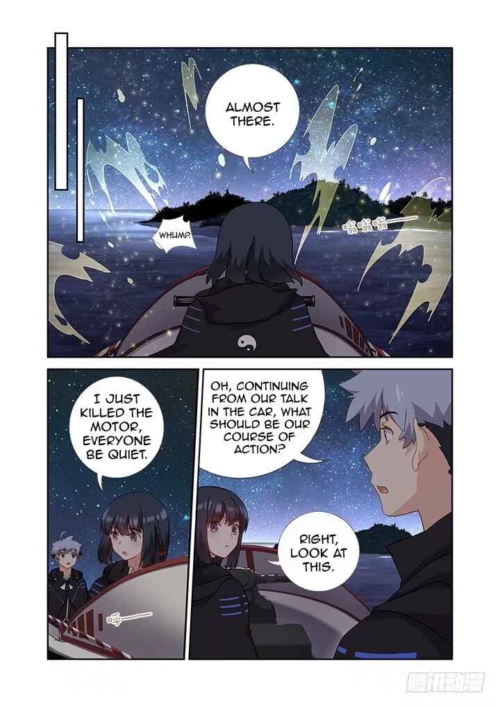 Yaoguai Mingdan Chapter 409 - Page 2