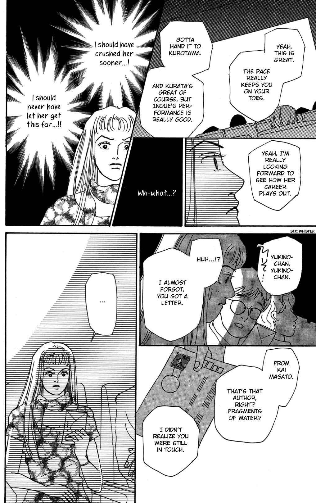 Love's Miracle Chapter 27 - Page 10