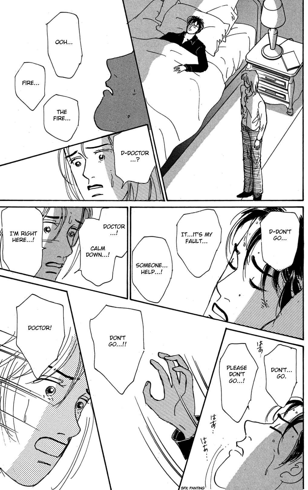 Love's Miracle Chapter 27 - Page 15