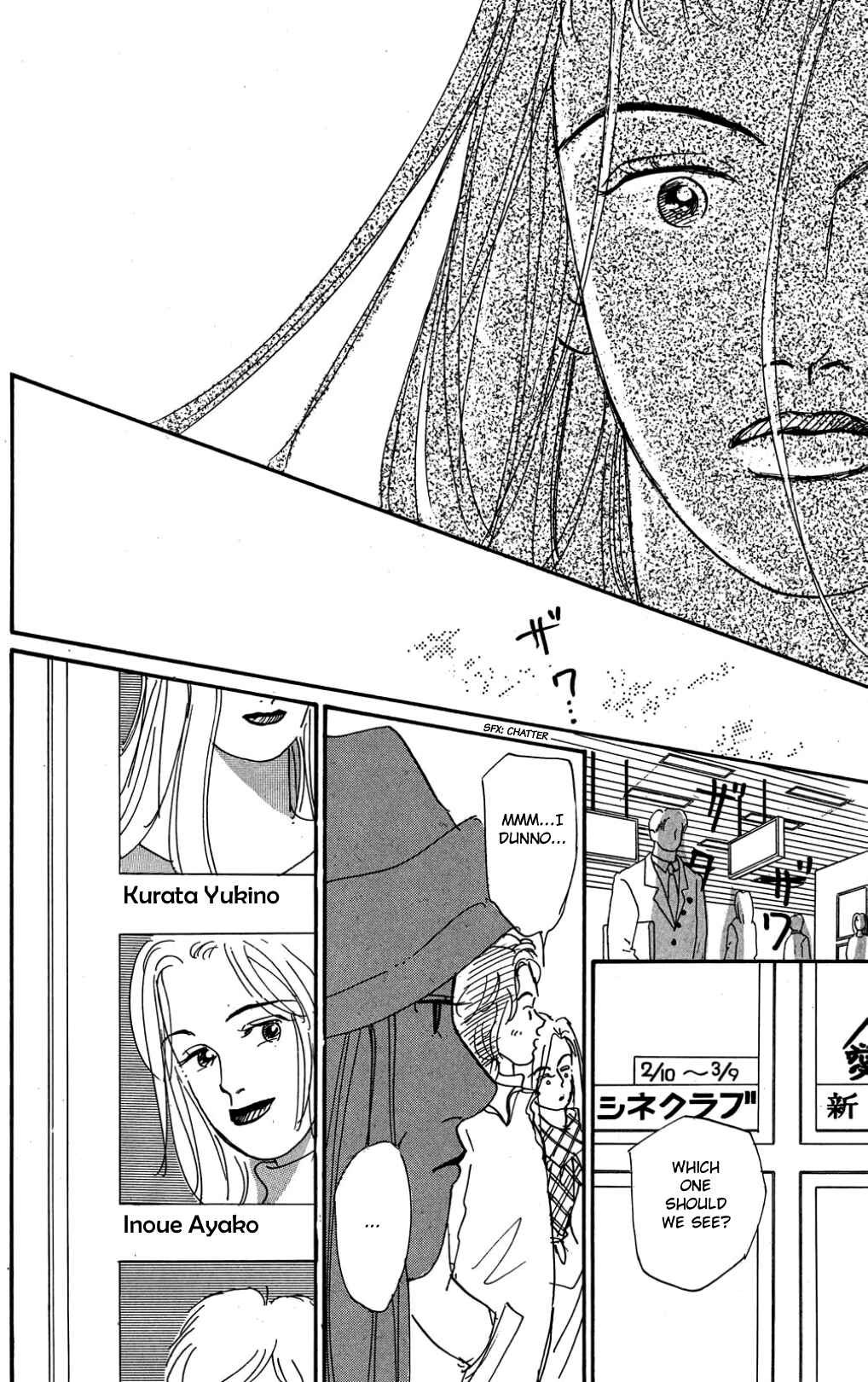 Love's Miracle Chapter 27 - Page 34