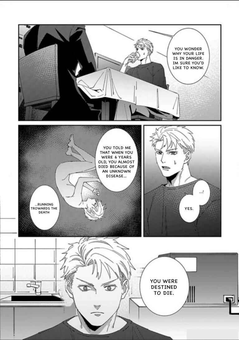 Shinigami wa Korosenai Chapter 3 - Page 13