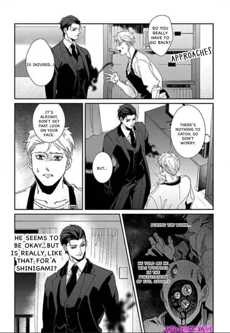 Shinigami wa Korosenai Chapter 3 - Page 25