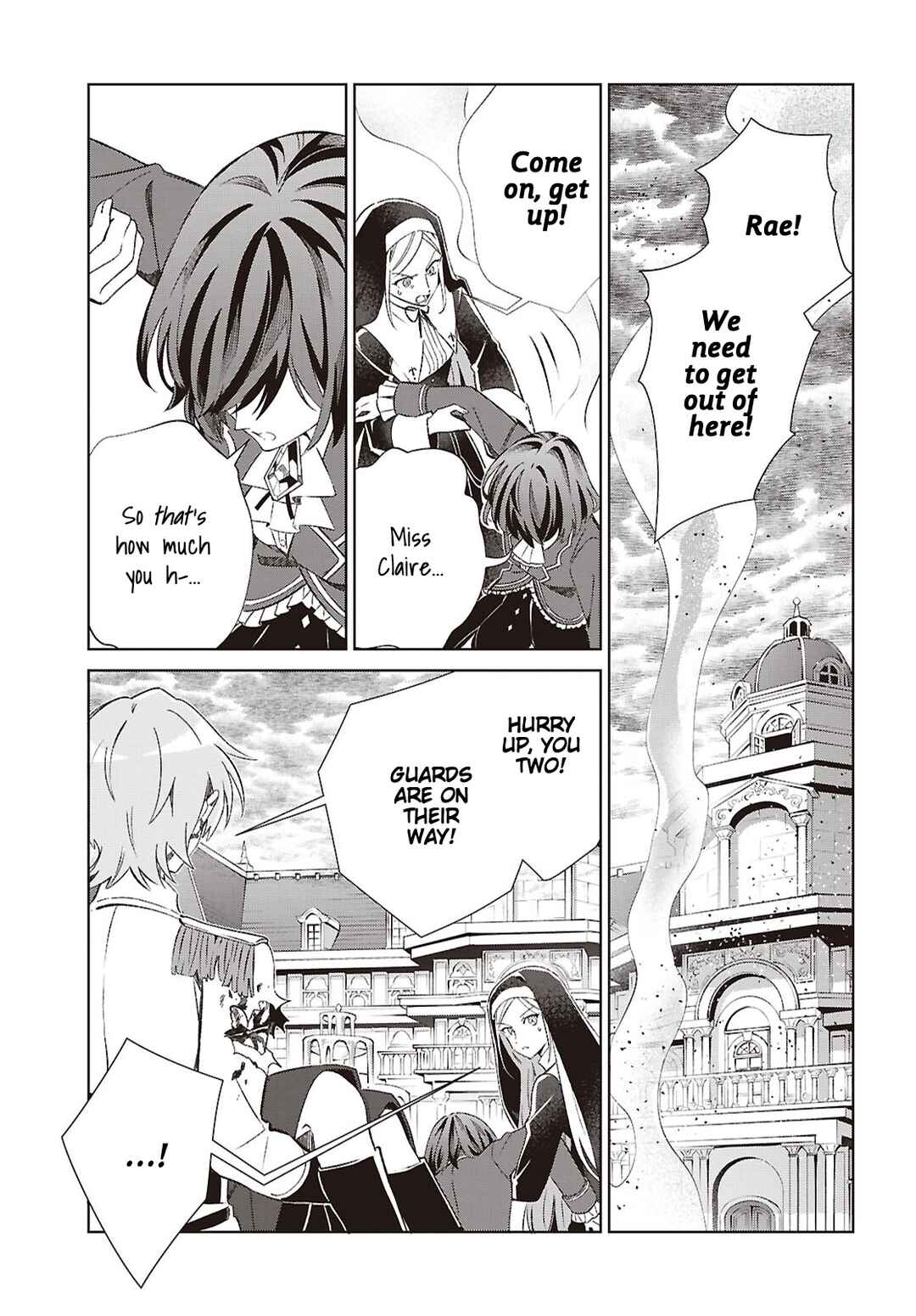 Watashi no Oshi wa Akuyaku Reijou. Chapter 62 - Page 1