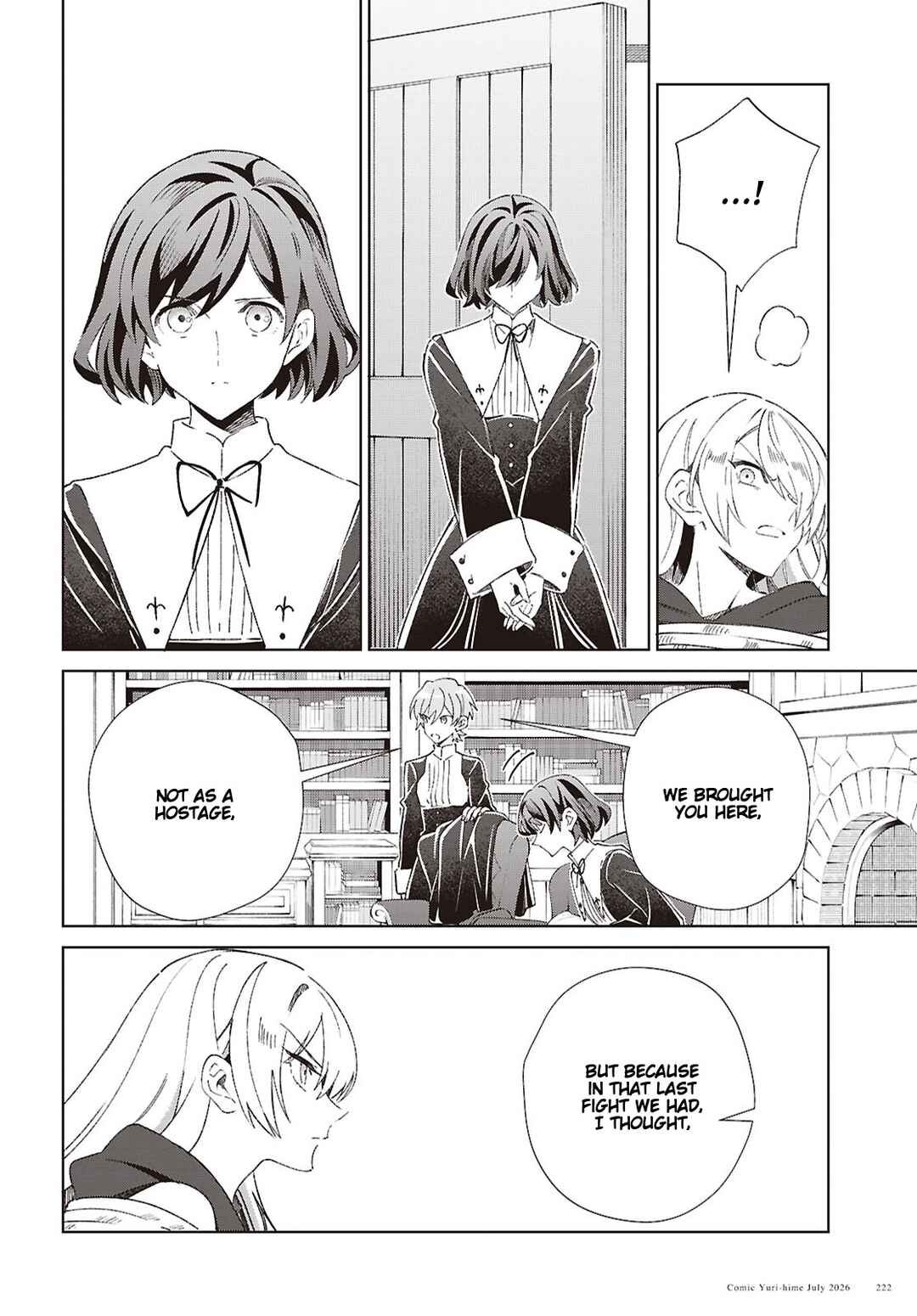 Watashi no Oshi wa Akuyaku Reijou. Chapter 62 - Page 10