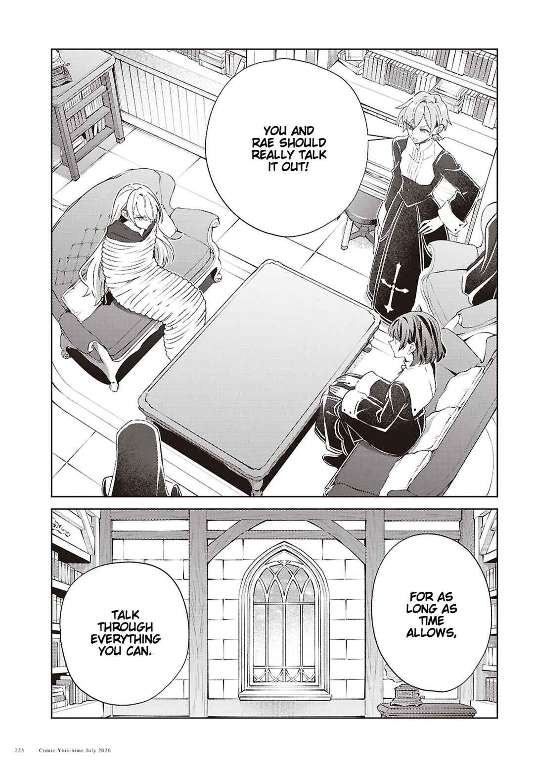 Watashi no Oshi wa Akuyaku Reijou. Chapter 62 - Page 11