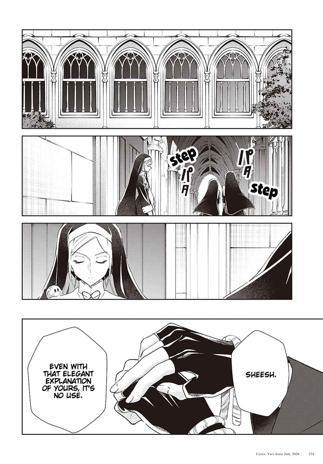 Watashi no Oshi wa Akuyaku Reijou. Chapter 62 - Page 12