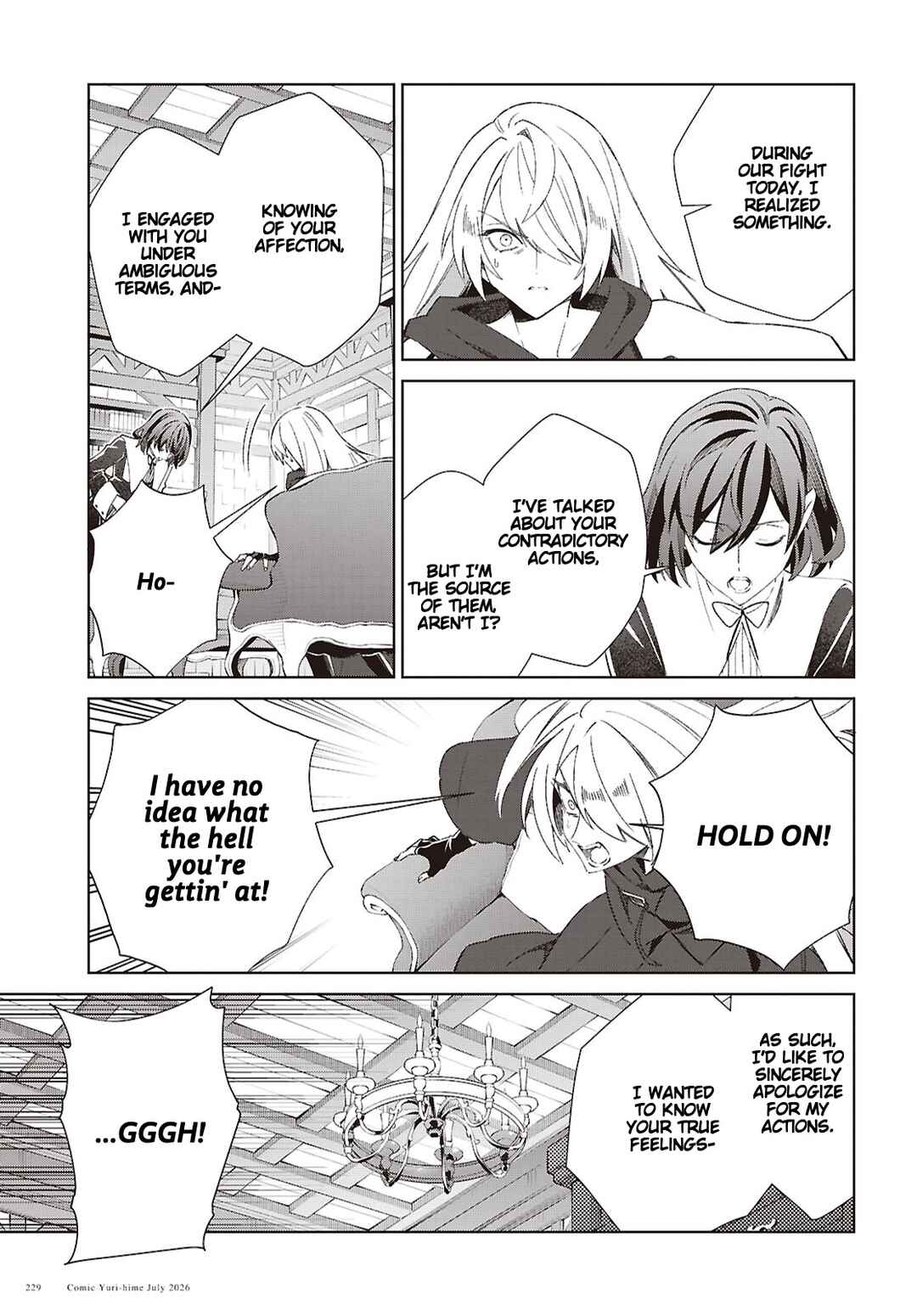 Watashi no Oshi wa Akuyaku Reijou. Chapter 62 - Page 17