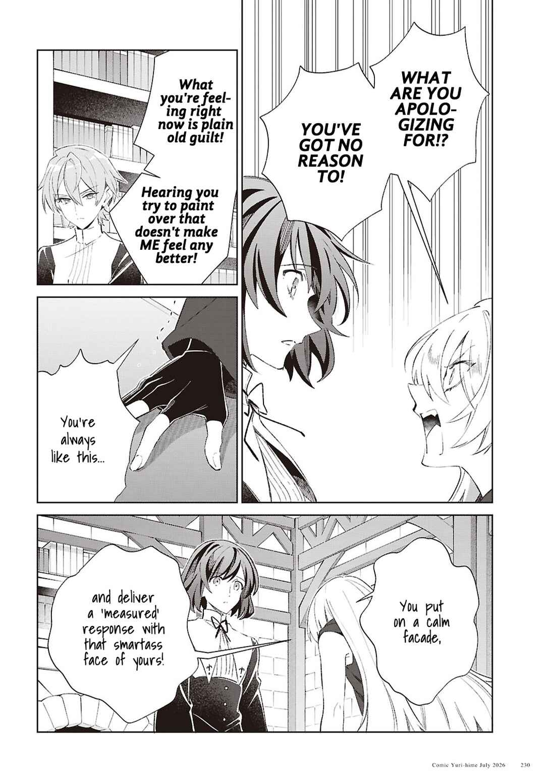 Watashi no Oshi wa Akuyaku Reijou. Chapter 62 - Page 18