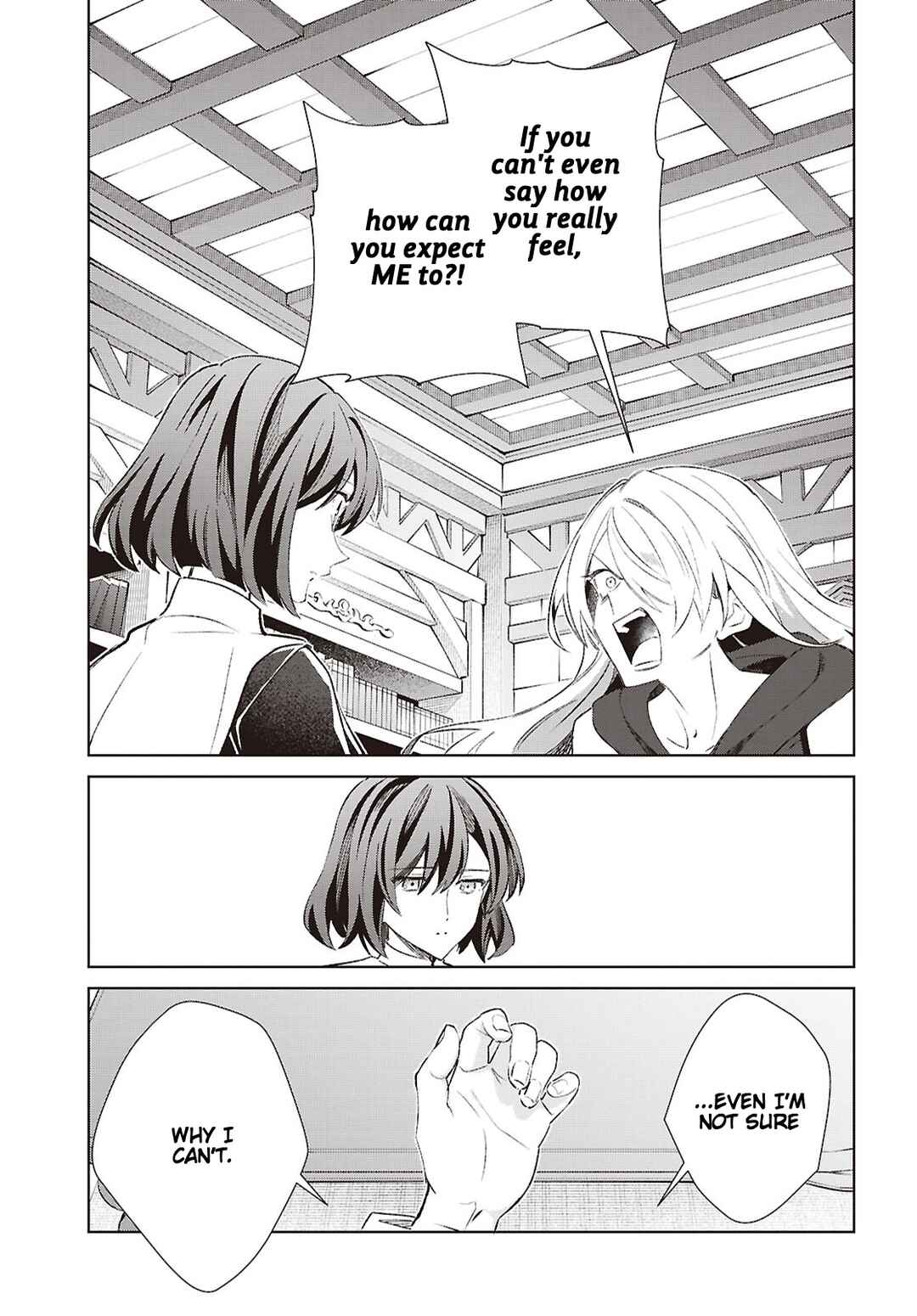 Watashi no Oshi wa Akuyaku Reijou. Chapter 62 - Page 19