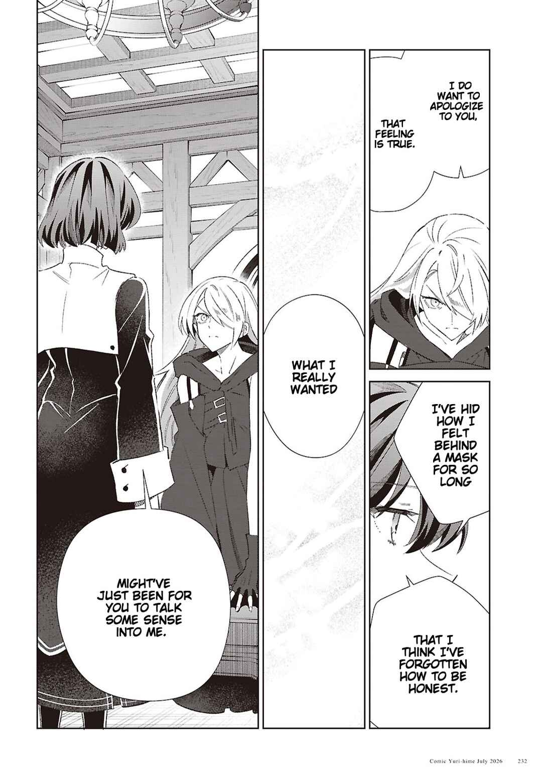 Watashi no Oshi wa Akuyaku Reijou. Chapter 62 - Page 20