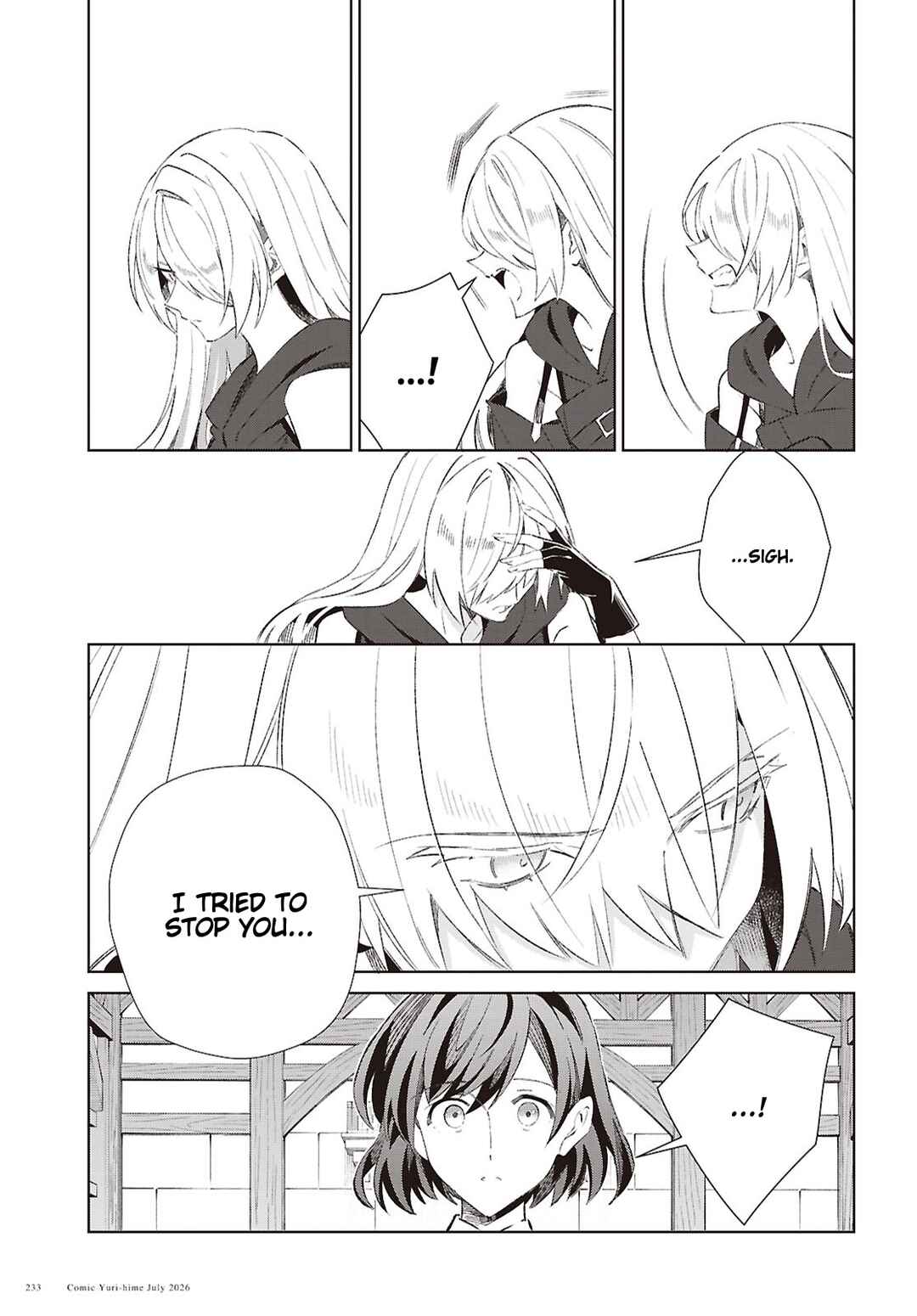 Watashi no Oshi wa Akuyaku Reijou. Chapter 62 - Page 21