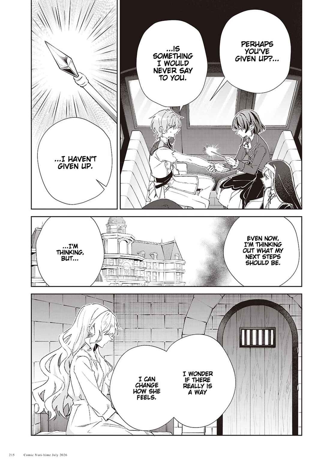 Watashi no Oshi wa Akuyaku Reijou. Chapter 62 - Page 3