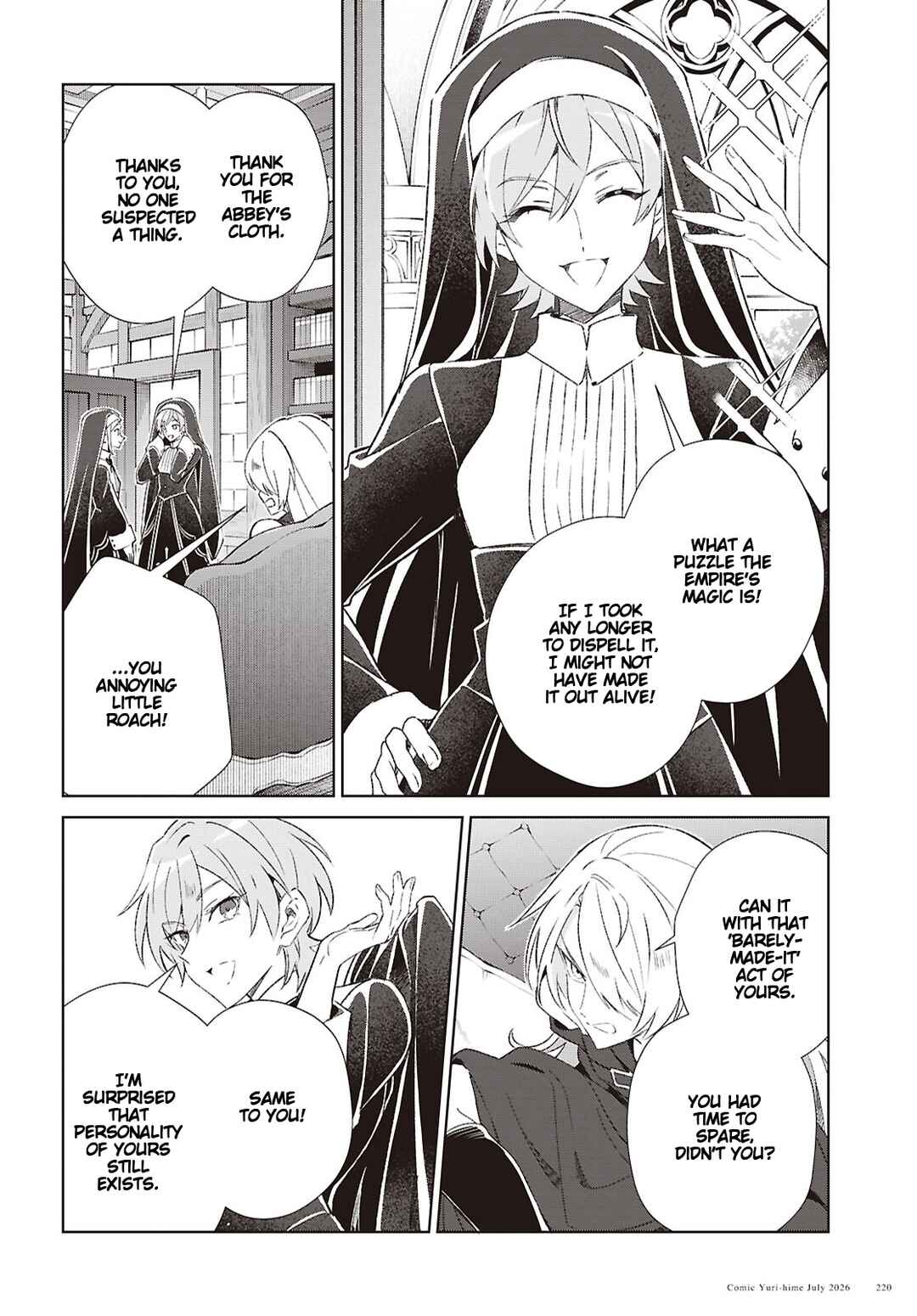 Watashi no Oshi wa Akuyaku Reijou. Chapter 62 - Page 8