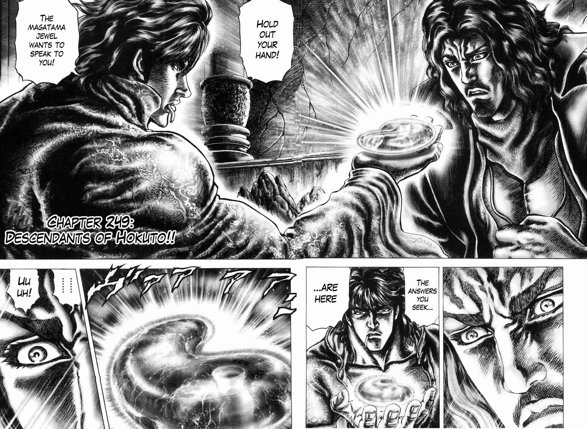 Souten no Ken Chapter 249 - Page 10