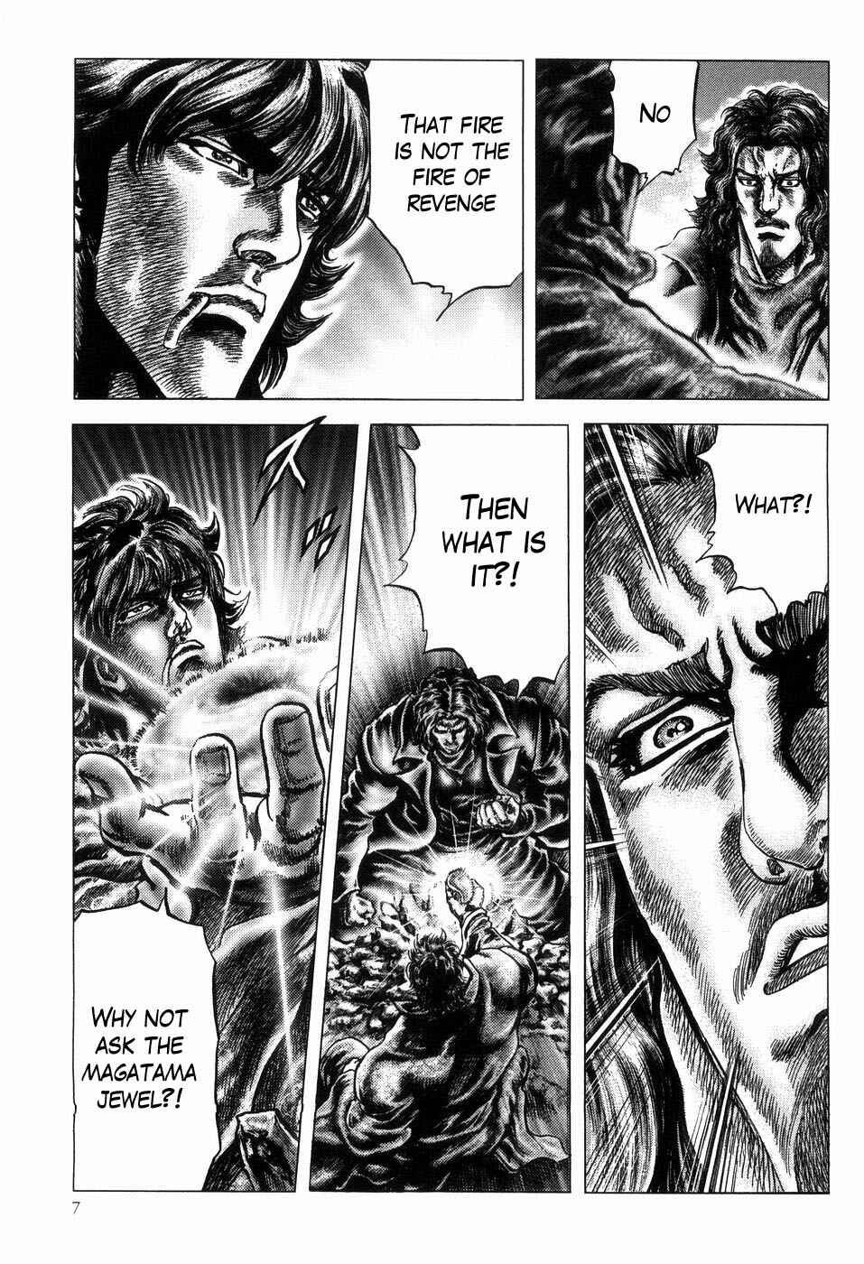 Souten no Ken Chapter 249 - Page 9