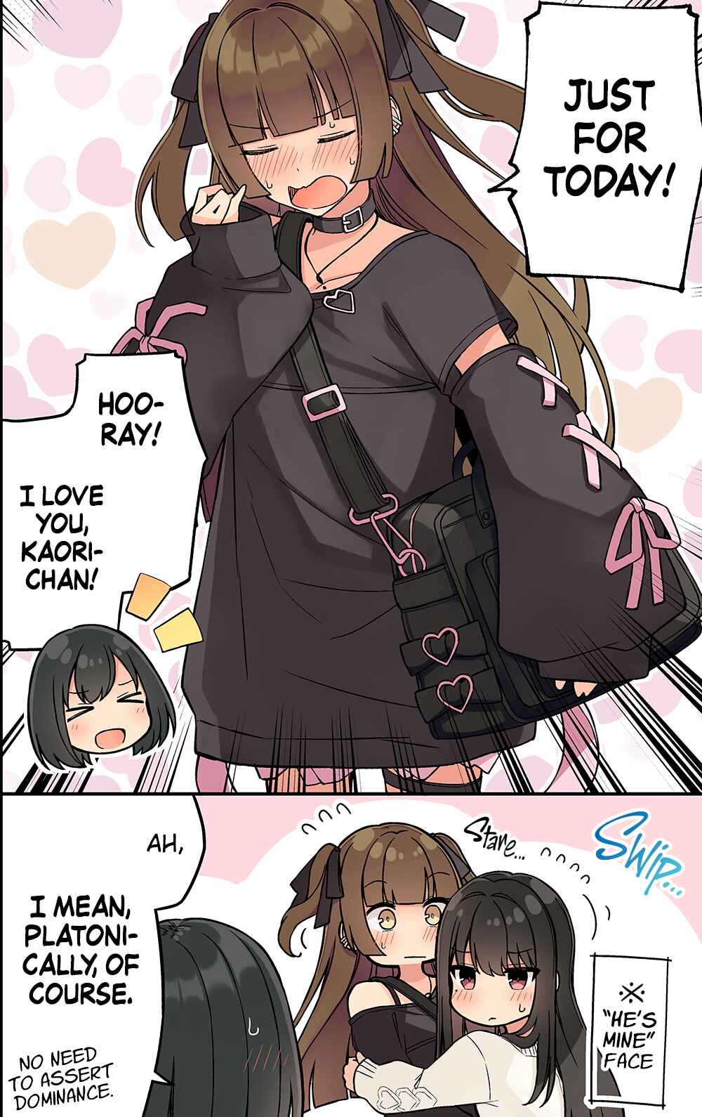Real mo Tama ni wa Uso o Tsuku Chapter 227 - Page 2