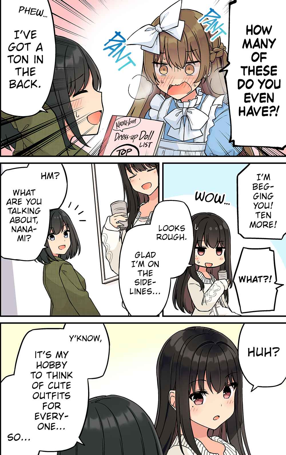 Real mo Tama ni wa Uso o Tsuku Chapter 227 - Page 4