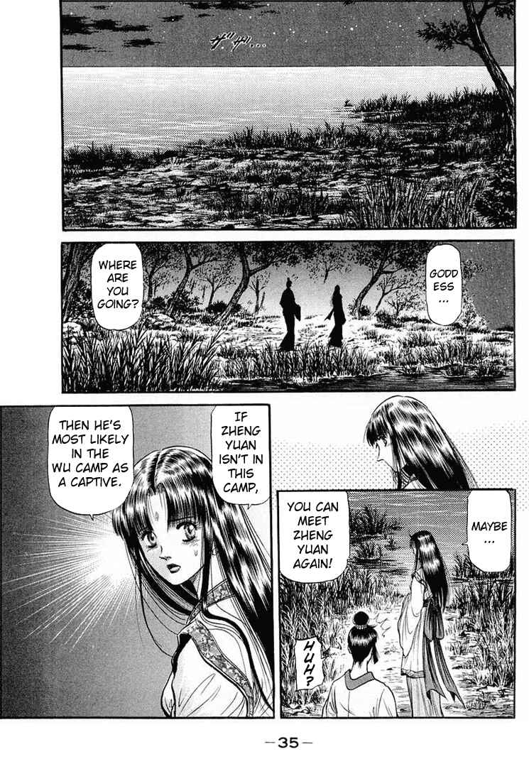 Ryuroden Chapter 39 - Page 36