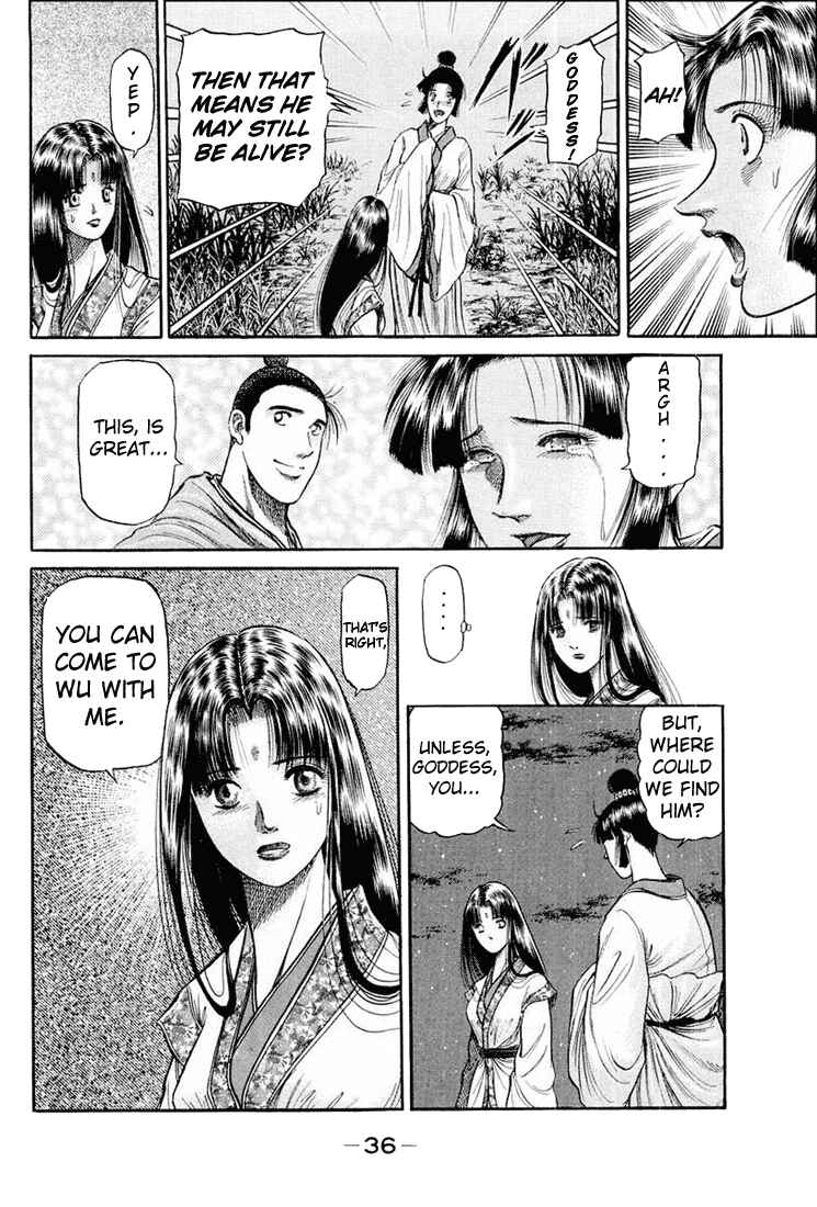 Ryuroden Chapter 39 - Page 37